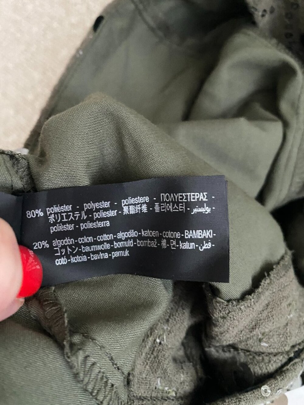 Zara NWT | Green Sparkle Mini Skort - Picture 12 of 12